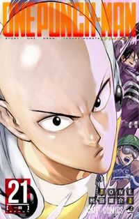 Onepunch-Man
