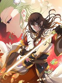God of Martial Arts